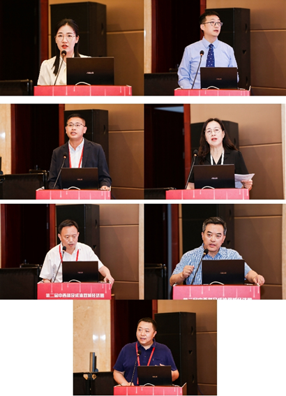 第二届中西部及成渝双城经济圈医学教师教学发展论坛